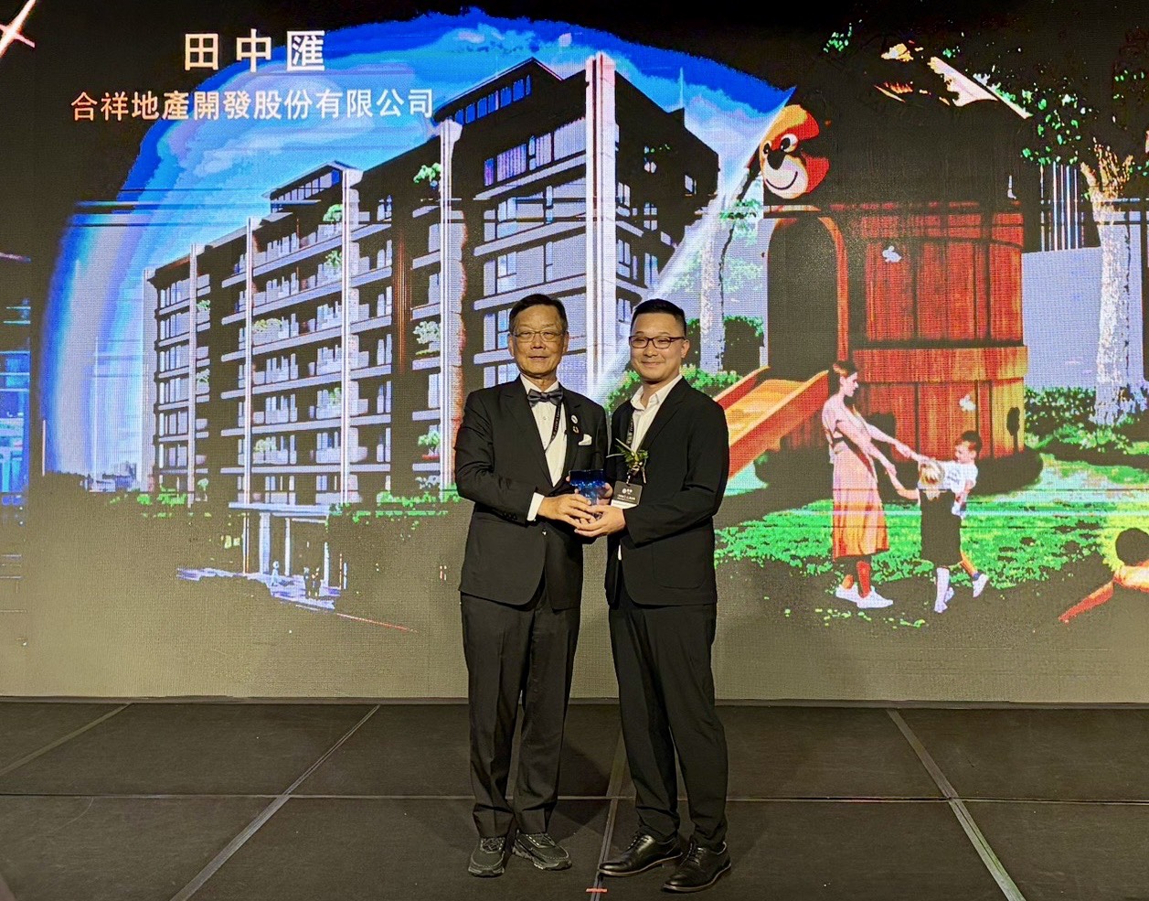 「田中匯」榮獲2026國家卓越建設獎<br>最佳規劃設計類住宅類優質獎